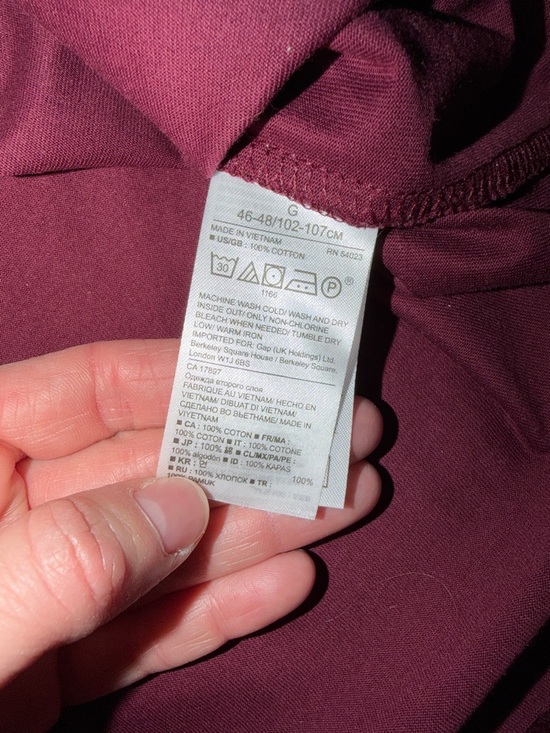 Banana Republic Performance Polo - Burgundy with Navy Collar - Picture 4 of 5